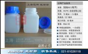 ƿ500ml500mlԷƿԇƿbƿ