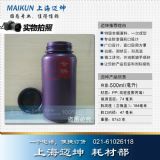 500ml ɫܹƿ PPƿ۱ϩƿƷƿҺwƿ