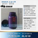150ml ɫܹƿ PPƿ۱ϩƿƷƿҺwƿ