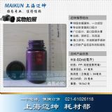 60ml ɫܹƿ PPƿ۱ϩƿƷƿҺwƿ