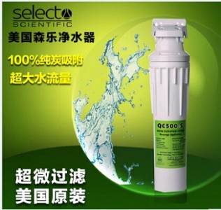 ɭˮqc500-s 蹸ֱˮC