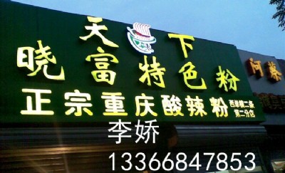 ԸۼM(fi)Ը·