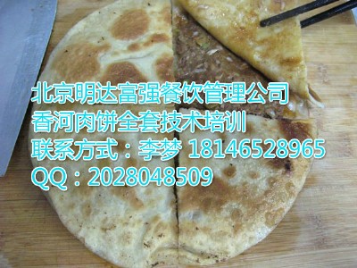 ̌W(xu)ְֽ̼(x)(ji)̰(hu)