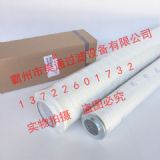 PALLHVоHC8900FKT16Z