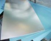 nNovelisX1100X(D)