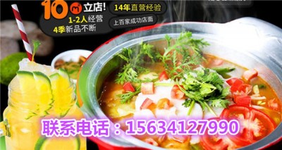 ɽʯ~ͼ e͝M һ췭_˾Ŵ