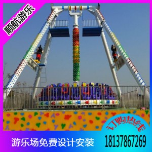 @U̼24[N24[NٍX