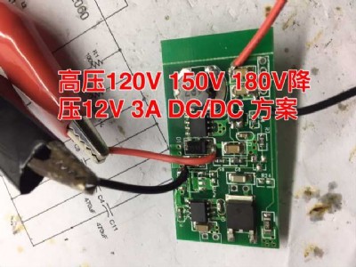 3.6mhz\ \60v12v/3a