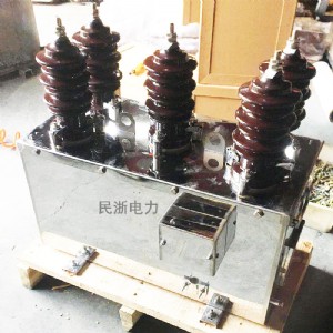 jlszw-10kv߉Ӌ(j)30/5𱬟N