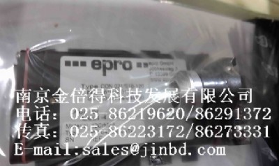 (gu)epro(dng)