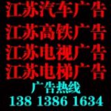 KʡL(zhng);܇(ch)λV ýwV湫˾