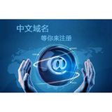 ע(c) WPW(wng)j(lu)I(y)ע(c)com䰸 W(wng)վ_l(f)O(sh)