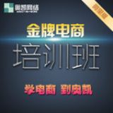 Ӗ(xn)\I ȫ挍õľW(wng)j(lu)Ӗ(xn)n 䁌I(y)