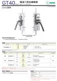 ձmiwa͸TL(zhng)Ni u9gt43rsh-1