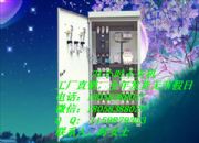 30ǧӹ300kw(ni)ܛӹ