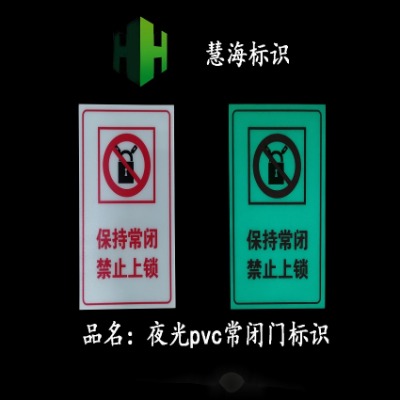 ҹpvc̈г]Tƣֹi