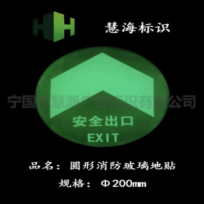 ̈䓻شuǶʽ԰l(f)ⰲȫɢָʾ(bio)R(sh)