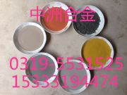 懷300Ŀ 懻Ͻ 懷