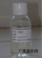 2--124-  PBTCA