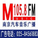 ϾV_(ti)fm105.8VԒ