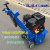 ԭbM(jn)25t2l(f)әC(j)13Rȼַ̈́ʽСٙC(j)