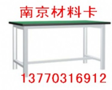 (yng)o늹ԲϿQ_(ti)