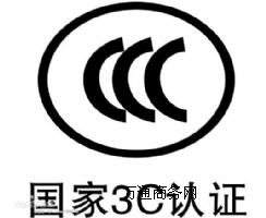 (yng)a(chn)ƷCCCJCԃ(w)