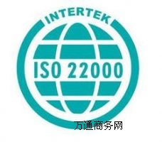 (yng)ϾISO22001wϵJCԃ