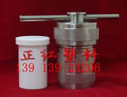 Ʒzy(c)߉100ml-ϾtSҴN(xio)r(ji)