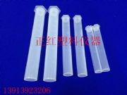 ppɫ10ml25ml50ml-ϾtSҴNr