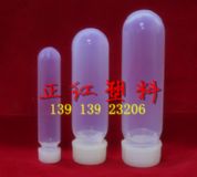 fepxĹ50ml-ϾtSҴN(xio)r(ji)