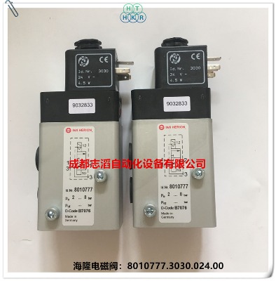 8010777.3030.024.00(gu)¡늴y
