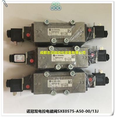sxe0575-a50-00/13jӢ(gu)Zp늿늴y