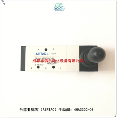 4ha330c08_(ti)¿ք(dng)yairtac