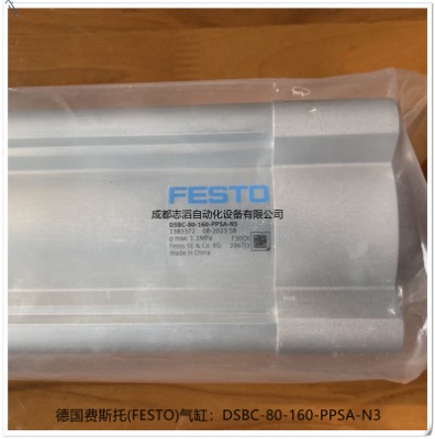dsbc-80-160-ppsa-n3M(fi)˹К
