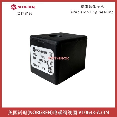 v10633-a33nӢ(gu)Znorgren늴yȦ