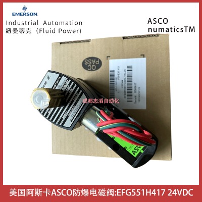 (gu)˹asco늴yefg551h417Ȧ늉24
