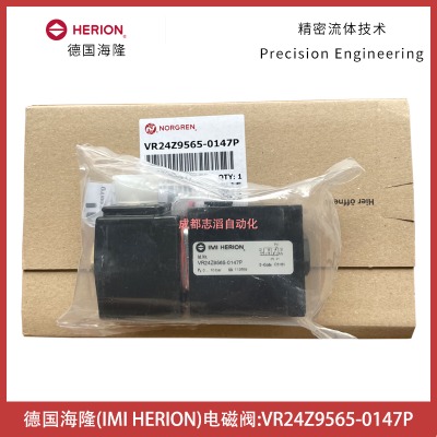 vr24z9565-0147p(gu)¡늴yherion