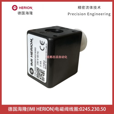 0245.230.50(gu)¡herion늴yȦ