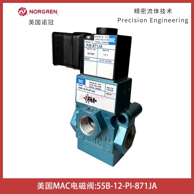 55b-12-pi-871ja(gu)mac늴y