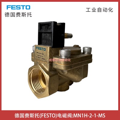 mn1h-2-1-ms(gu)M(fi)˹늴yfesto