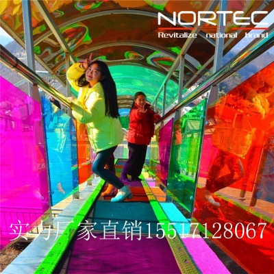 2020һlB(ti)@_l(f)ѩ(chng)ݔO(sh)侰^(q)ħ̺(bo)