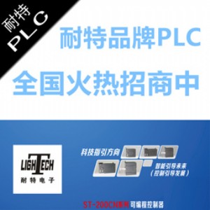 ƷplcǸдTs7-200