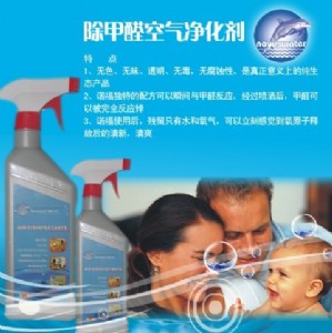 ȩ(bio)MZQԴښW