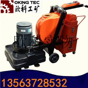 ˮomĥC(j) ok-900ͭh(hun)撁C(j)