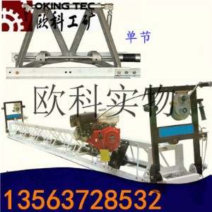 ·ƽC(j) 7.5מrƽC(j)r(ji)