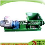 380VV÷CúVVC