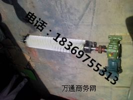1.5kw늄ӝLˢ