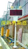 V|ؓPmpm2.5ȫھO(jin)yosen-yz 