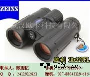 ˾h(yun)R10x32BTr(D)